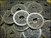 Ancient coins used for gambling